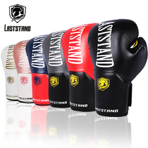 Boxing gloves Adult mens and womens sanda Childrens training Muay Thai fighting Free fighting Professional sandbag gloves