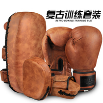 Jingpai vintage boxing gloves set combination Adult male professional Muay Thai Sanda training precision target foot target set