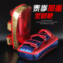 Yilizhe Muay Thai foot target Kicking target Sanda Taekwondo hand target Muay Thai weighted leg target Professional training square target