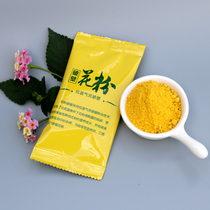 Broken Wall tea pollen low temperature airflow broken Wall tea pollen bee pollen broken wall pollen 10 grams bag * 6 bags