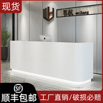 Company front desk Reception desk Simple modern paint curved front desk cabinet bar Welcome desk cashier bar customization