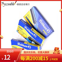 German Pelikan Bailijin 4001 Ink ink bladder non-carbon long ink bile easy to carry