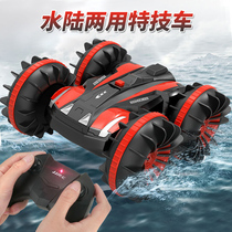 Childrens amphibious remote control car large four-wheel drive off-road tumbling stunt car charging version electric toy boy