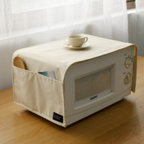 Storage Japanese microwave oven dust cover towel oven cover refrigerator oil cover dust cloth sunscreen cover