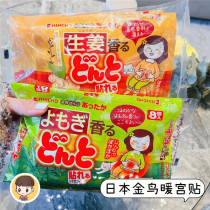 2 bags minus 5 yuan