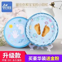 Baby hand and foot ink pad hand and foot print newborn baby fetal hair permanent souvenir full moon 100 days gift