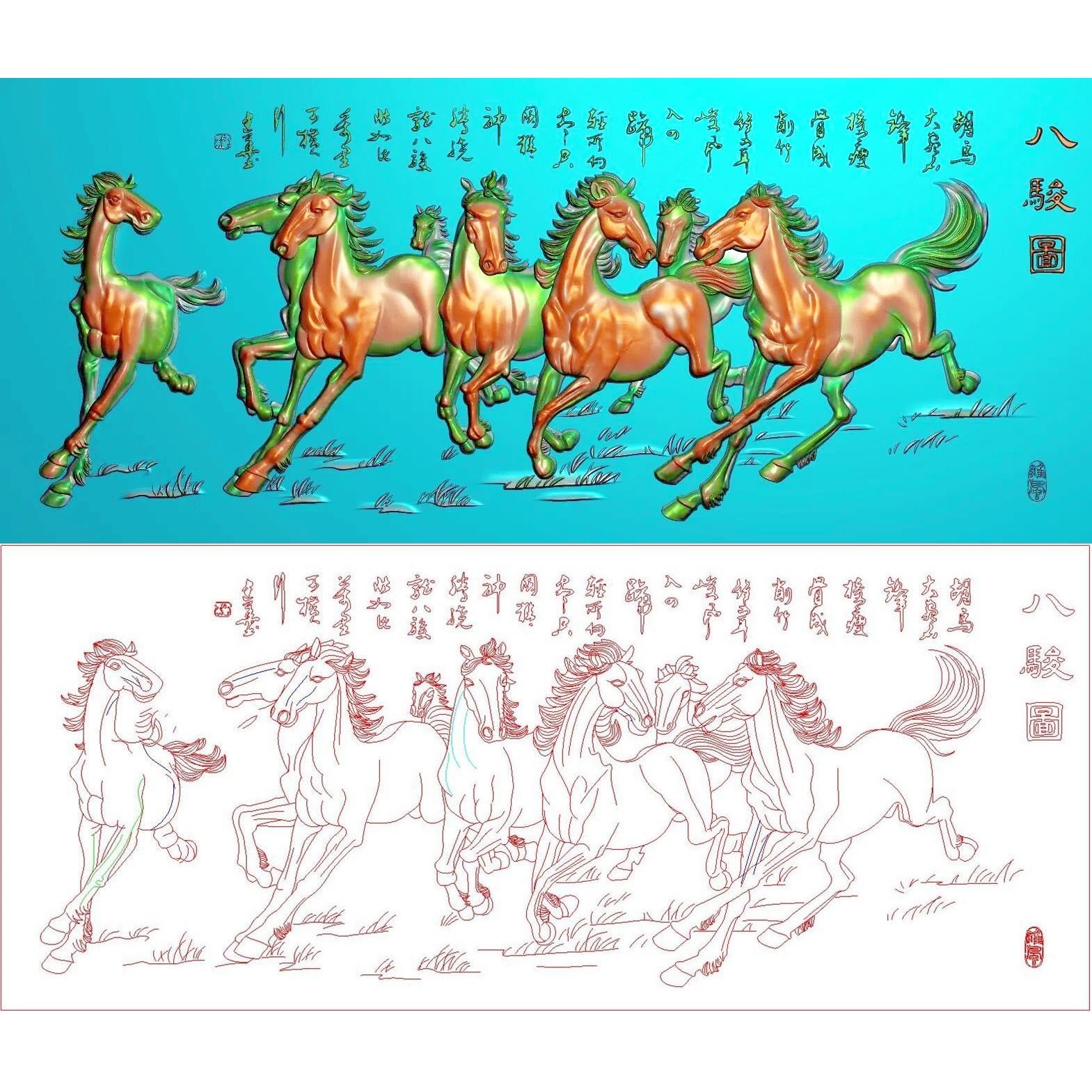 乾隆八骏精雕素材-乾隆八骏精雕素材促销价格、乾隆八骏精雕素材品牌- 淘宝
