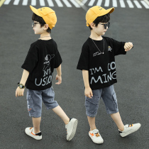 Boys summer clothing suit handsome childrens summer short sleeve boy 2022 new tide childrens Korean version of clothes
