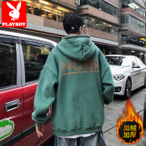 Playboy hoodie men autumn 2021 new trend ins autumn winter plus velvet padded loose loose clothes