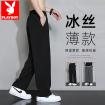 Playboy Ice Screen Pants Men summer thin speed dry vertical tide broadlegs loose straight tube casual pants