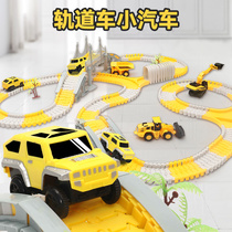 Kids RailCar Toy Track Sliding Electric Car Slide Boy 2-3 Year Old Baby Puzzle Girl