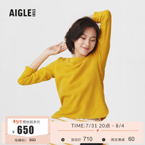 AIGLE Ai High Autumn Winter MONICA F20 Women Light Warmth Comfort Fashion Casual Round Collar Grab Suede Coat Jacket