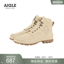 AIGLE Aigo TENERE 2 men anti-splashing anti-fouling shock classic couples comfortable boots high-top rubber shoes