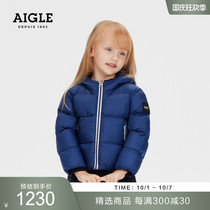 AIGLE AIGLE autumn and winter FASSIE JR childrens water-proof warm leisure and comfortable simple fashion cotton jacket