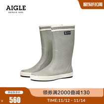 AIGLE AIGLE autumn winter Loly POP KIDS KIDS natural rubber fashion casual handmade rain boots