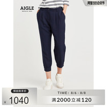 AIGLE AIGLE 21 years of spring and summer SOPHIA TN women TENCEL cool and comfortable casual pants three-point pants