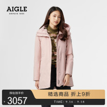 AIGLE AIGLE Autumn and Winter SANDIEGO Womens GORE-TEX Waterproof and Windproof Steam Warm and Comfortable Coat