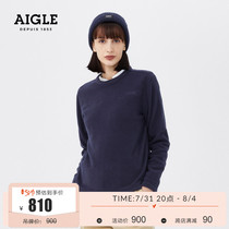AIGLE Ai high autumn winter style DAPHNE ladies light and warm and environmentally friendly fabric outdoor round collar catch suede clothes