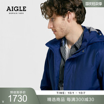 AIGLE AIGLE autumn and winter MYRON men MTD waterproof steam warm cotton jacket cotton jacket jacket jacket jacket