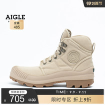 AIGLE AIGLE TENERE 2 W womens anti-splashing anti-fouling high-top boots canvas canvas Oak shoes Classic