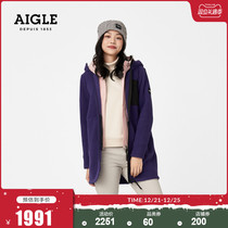 AIGLE AIGLE autumn winter CARLET Lady thick warm and comfortable elastic quick-drying full pull fleece jacket jacket