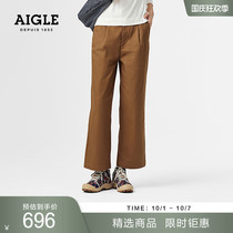 AIGLE AIGLE autumn and winter EMELEA ladies lightweight warm casual loose comfortable wide leg trousers trousers Outdoor