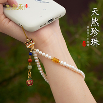 Original natural freshwater pearl mobile phone chain hanging rope anti-loss male and female swallowing gold Awakening Lion Jour Sandal wrist hanging ornament