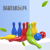 Bowling toys Childrens large bowling Outdoor puzzle Leisure sports entertainment Plastic bowling set