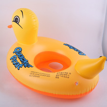 Baby sitting circle cartoon swimming ring duckling thickened inflatable childrens boat cute animal big yellow duck yacht floating ring