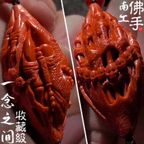 Buddhist 2 0 large single seed One read the difference olives nuclear a hucarved male magic phone key chain pendant to the Buddha