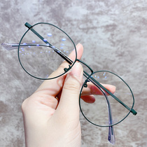 Retro literature and art small round frame myopia glasses female Korean version of the tide can be matched with the degree of makeup big face thin eyes frame men