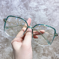 Anti-blue light anti-radiation myopia glasses Female round face makeup eye protection Flat light can be equipped with a transparent frame with or without degrees