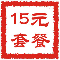 Engraving Machine consumables professional package HB series package purchase limit one set