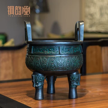 三足鼎-三足鼎促销价格、三足鼎品牌- 淘宝