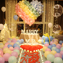 Proposal layout Interior package Creative supplies Table Confession Romantic props artifact Hotel hotel room ceremony sense