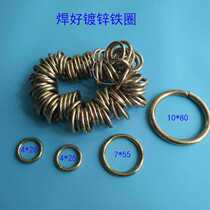 Welded galvanized iron ring Fitness equipment swing iron ring tarpaulin iron ring Linyi processing custom ring ring