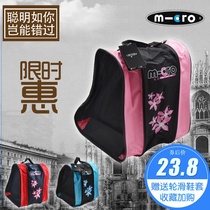 Thickened childrens roller skates triangle storage bag adult skating knife roller skates three-layer shoulder backpack tote bag