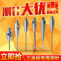 M2 coordinate stylus probe hexagon CMM probe tip Renishaw 0 5 0 7 1 0 1 5