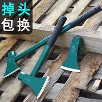 Chopping wood Long handle multi-purpose large mountain axe Heavy and extended chopping wood chopping axe Camping shock-proof logging axe