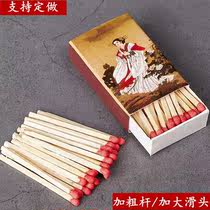 1000 boxes of matches Wedding foreign fire old-fashioned retro nostalgic ordinary wedding matches High-quality domestic matches for cigarette lighting