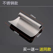 Scraping pig hair knife Special scraping pig hair artifact Scraping trotter hair tool Hair removal scraping pig hair scraper scraping pig hair blade