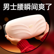 Birthday present Guys send husband male boyfriend friends practical and meaningful surprise upscale ritual senior sense