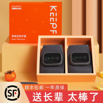 Birthday present Mothers Day sends mother to mother-in-law sending parents to send their parents to the elderly is suitable for sending dad practical