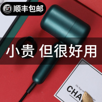 Household electric hair dryer foldable mini power dormitory student negative ion hair care tube portable travel