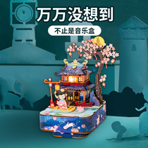 Puzzle childrens toys puzzle adult stereo 3d model early education puzzle 6 years old 3 over 10 birthday gift girl