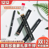 Only VEECCI automatic rotating Eyebrow Pencil Waterproof and sweat-proof long-lasting non-dizziness belt eyebrow brush two-in-one portable belt