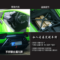 Meiche Figure 1:18 Lamborghini Hurricane sports car model Huraca simulation alloy car model boy gift