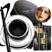 Katsulan Eye Line paste Phantom with strong eye line paste Easy to draw eyelachline