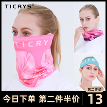TICRYS outdoor neck cover female Ice Silk Magic headscarf mens scarf summer thin riding facial mask female