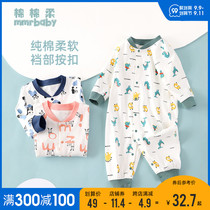 Baby jumpsuit spring and autumn cotton baby pajamas summer thin long sleeve climbing clothes for men and women Children air-conditioning clothing autumn clothes